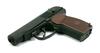 KSC Makarov MKV PM GBB Pistol (System 7 Taiwan Metal Version) (KSC-HG-MKV)